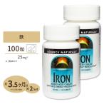 [ купон есть ]2 шт. комплект соус натуральный z металлический 25mg 100 шарик Source Naturals Iron 100Tablets