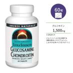 ソースナチュラルズ グルコサミン & コンドロイチン エクストラストレングス タブレット 60粒 Source Naturals Glucosamine Chondroitin