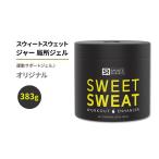  спорт li search Suite тренировочный ja- отдел место гель оригинал 383g (13.5oz) гель Sports Research Sweet Sweat Jar Topical Gel Original