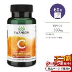 [ купон есть ]s one son Vaio flabonoido сочетание витамин C comp Rex 500mg 60 шарик beji Capsule Swanson Vitamin C Complex with Bioflavonoids