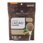 [ купон есть ] органический kakao пудра 227g (8oz) примерно 15 выпуск Navitas Organics ( navi tas органический s)