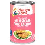chi gold ob The si- натуральный Аляска производство розовый salmon традиционный стиль 418g Chicken of the Sea Wild Caught Alaskan ваш заказ 