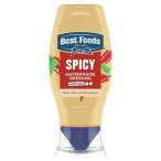  лучший f-z medium Spy si- майонез заправка Chile перец использование 340mL squishy бутылка Best Foods Medium Spicy Ma ваш заказ 