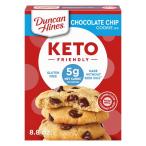  ваш заказ Dan can высокий nzketo friend Lee шоколад chip печенье Mix 249g Duncan Hines Keto Friendly Chocol