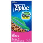 お取り寄せ ジップロック スナックバッグ イージーガイド・グリップンシール 100枚 Ziploc Brand Snack Bags with Eas