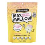 no- Bray na- Max ma low день рождения вентилятор g Ritter имеется 96g Know Brainer Max Mallow Birthday w Fun Gli ваш заказ 