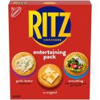 litsu cracker варьете упаковка оригинал Every sing чеснок масло cracker RITZ Crackers Variety Pack with Or ваш заказ 