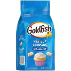  Gold рыба Graham z vanilla капкейк Bay kdo Graham z187g Goldfish Grahams Vanilla Cupcake Baked ваш заказ 