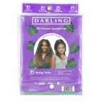 da- Lynn springs кручение cloche волосы 2 упаковка 24 дюймовый цвет 1/27 Darling Spring Twist Crochet Hair 2X Pa ваш заказ 