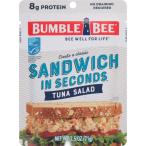  ваш заказ van b рубин tsuna салат сэндвич 71g Bumble Bee Tuna Salad Sandwich in Seconds 2.5 oz