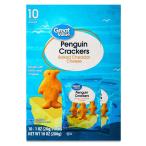 [woru mart бренд ] Great ba куб.м ikdo che da- сыр пингвин cracker 10 штук входит Great Value Baked Cheddar Cheese ваш заказ 
