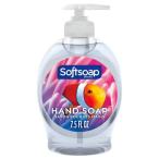 sof покраска p жидкий мыло для рук аквариум 221ml кухня & автобус салон для Softsoap Aquarium Liquid Hand Soap, Kit ваш заказ 