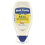  лучший f-z настоящий майонез 567g squishy бутылка Best Foods Real Mayonnaise, Sandwich Spread Condim ваш заказ 