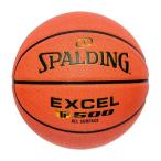  Spalding Excel TF-500 закрытый вне для баскетбол 29.5 дюймовый Spalding Excel TF-500 Indoor-Outdoor Ba ваш заказ 