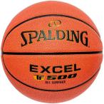  Spalding Excel TF-500 закрытый вне для баскетбол 28.5 дюймовый Spalding Excel TF-500 Indoor-Outdoor Ba ваш заказ 