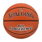  Spalding все can fa Len s закрытый вне для баскетбол 29.5 дюймовый Spalding All Conference Indoor/Outdoor B ваш заказ 
