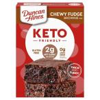  Dan can высокий nzketo friend Lee брауни Mix chu-i-faji283g Duncan Hines Keto Friendly Brownie Mi ваш заказ 