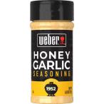  way балка мед чеснок She's человек g& Rav 177g Weber Honey Garlic Seasoning and Rub, 6.25 oz [. брать . ваш заказ 