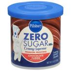 piruz Berry Zero shuga- creamy Supreme шоколад faji frosty. ng425g Pillsbury Zero Sugar Creamy S ваш заказ 