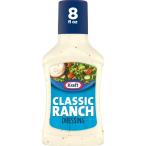  craft Classic ланч заправка 237ml Kraft Classic Ranch Dressing, 8 fl oz Bottle [ ваш заказ quotient ваш заказ 