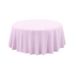  ваш заказ [woru mart бренд ] вес u selection plate стол покрытие примерно 213cm круглый lilac Round 84inch Lilac Plastic