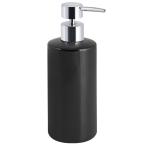  ваш заказ [woru mart бренд ] основной стойка z Basic керамика лосьон насос черный Mainstays Basic Ceramic Loti