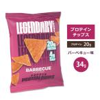 ショッピングレジェンダリー レジェンダリーフーズ プロテインチップス バーベキュー味 34g (1.2oz) Legendary Foods Popped Protein Chips Barbecue タンパク質 低炭水化物 間食