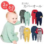 シンプル ジョイズ バイ カーターズ ベビー服 長袖 足付き カバーオール 2枚セット 全4種類 Simple Joys by Carter's 男の子 海外 新生児用