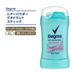 【クーポンあり】ディグリー シアーパウダー デオドラントスティック 45g Degree Sheer Powder Antiperspirant Deodorant Stick