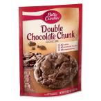 [ купон есть ]betik запирающийся шкафчик двойной шоколад коричневый nk печенье Mix 496g(17.5oz) Betty Crocker Double Chocolate Chunk Cookie Mix