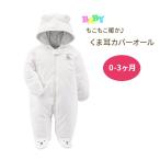 シンプル ジョイズ バイ カーターズ ベビー服 長袖 足付き カバーオール フード付き Simple Joys by Carter's Baby Girls' Fleece Footed Jumpsuit