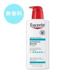 【隠れた名品】ユーセリン インテンシブ リペア ローション 無香料 500ml (16.9fl oz) Eucerin Intensive Repair Lotion スキンケア 保湿 うるおい 滑らか