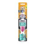 アーム&amp;ハンマー 大人用 電動歯ブラシ ソフト ARM &amp; HAMMER Spinbrush PROplus Extra White