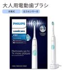 フィリップス ソニッケアー 4100 HX6817 / 01 電動歯ブラシ 大人用 充電式 Philips Sonicare 4100 HX6817 / 01