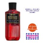 バス&ボディワークス マホガニー・チークウッド ヘア・フェイス&ボディウォッシュ 295ml (10floz) Bath&Body Works Mens Mahogany Teakwood 3-in-1