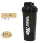 Standard ON Plastic Shaker Black bottle 600ml