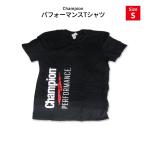 チャンピオンパフォー