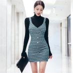 セットアップ スカート レディース ニットトップス+ダッフルキャミソールワンピース 2点セット おしゃれ きれいめ 通勤 オフィス OL 30代 40代 MT3490