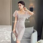 ワンピース レディース 夏 30代 40代 50代 フォーマル ファッション 女性 上品 タイトワンピース ミニワンピース きれいめ 着痩せ ZJ962