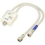 [在庫有]　マスプロ 4K・8K放送(3224MHz)対応 VU/BS・CS分波器 (セパレーター)  CSR7DW-P