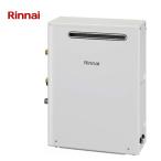 [ 据置 給湯器 在庫あり ] 20号 据置型 給湯専用 リンナイ ガス給湯器 RUX-A2013G(A) 都市ガス プロパンガス