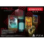 PlayStation4 - PS4ソフト 真・女神転生III 限定版  現実魔界化BOX 真・女神転生3 真・女神転生III NOCTURNE HD REMASTER ファミ通DXパック DDS