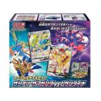 【新品】1週間以内発送 ポケモンカードゲーム ソード＆シールド スペシャルデッキセット ザシアン・ザマゼンタvsムゲンダイナ Pokemon ポケットモンスター