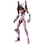 【新品】1週間以内発送　RG エヴァンゲリオン 汎用ヒト型決戦兵器 人造人間エヴァンゲリオン 正規実用型(ヴィレカスタム) 8号機α 1/144スケール