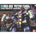 【新品】1週間以内発送 HGUC 1/144 MRX-009 サイコガンダム (機動戦士Zガンダム) ガンプラ がんだむ ロボット アニメ 映画