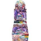 ウィクロス WXDi-CP01 TCG ブースターパック にじさんじ DIVA BOX - 最