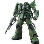 MS-06C ザクII C型 「機動戦士ガンダム THE ORIGIN」 Amazon.co.jp: TAMASHII NATIONS GUNDAM FIX FIGURATION METAL