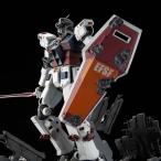 【新品】【即納】MG 1/100 フルアーマー・ガンダム（GUNDAM THUNDERBOLT版） ラストセッションVer． ガンプラ ロボット アニメ 組み立て式プラモデル