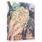 【新品】1週間以内発送　∀ガンダム Blu-ray Box II (特装限定版) 最終巻 富野由悠季 ターンエーガンダム Turn A Gundam ブルーレイ ボックス