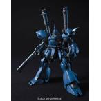 【新品】１週間以内発送 HGUC 1/144 ケンプファー プラモデル BANDAI SPIRITS(バンダイスピリッツ) 機動戦士ガンダム0080 ポケットの中の戦争